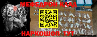 МДПВ Тула