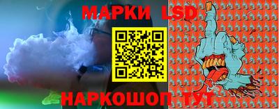 наркотики Тулун