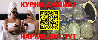 кокаин перу Туймазы