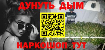 кокаин перу Туймазы