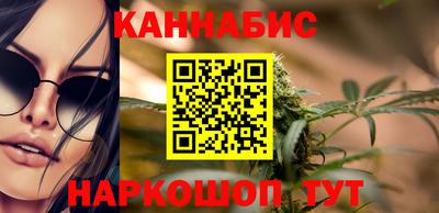 наркотики Тулун