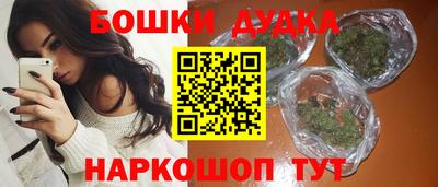 кокаин перу Туймазы