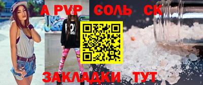 МДПВ Тула