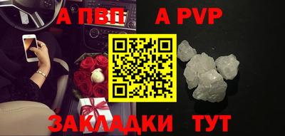 МДПВ Тула