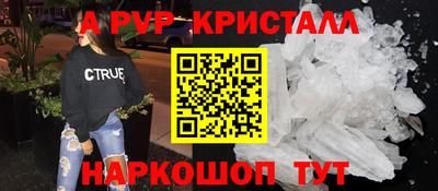 МДПВ Тула