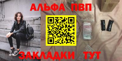 МДПВ Тула