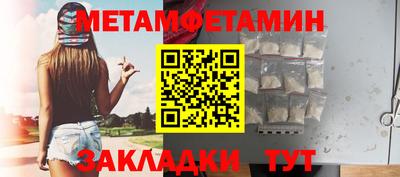 МДПВ Тула