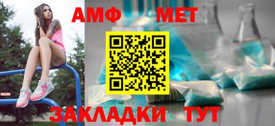 кокаин перу Туймазы