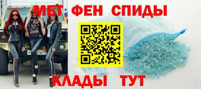 наркотики Тулун