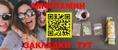 кокаин перу Туймазы