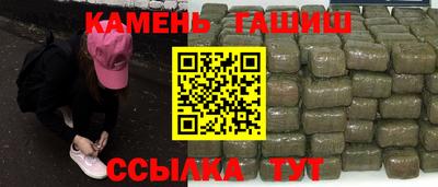 кокаин перу Туймазы