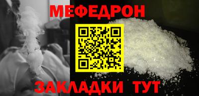 МДПВ Тула