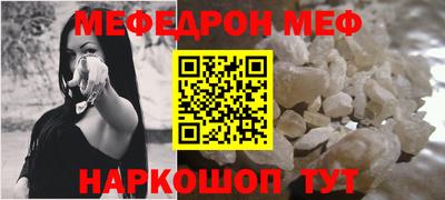 наркотики Тулун