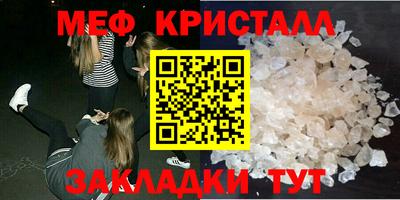 МДПВ Тула